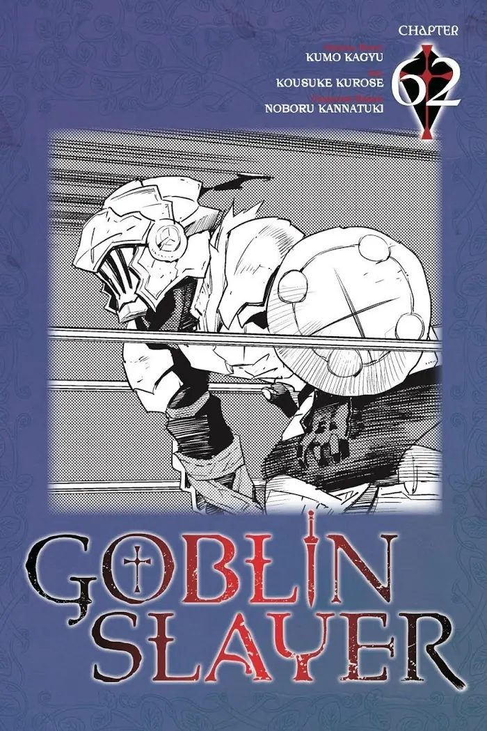 Goblin Slayer Chapter 62 image 01_optimized